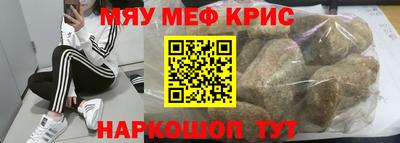 ALPHA-PVP Донской