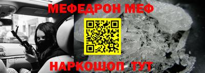 дурь Дубна