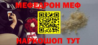 дурь Дубна