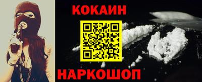 ALPHA-PVP Донской