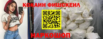 каннабис Донецк