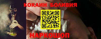 ALPHA-PVP Донской