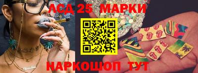 ALPHA-PVP Донской