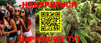 дурь Дубна