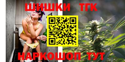 ALPHA-PVP Донской