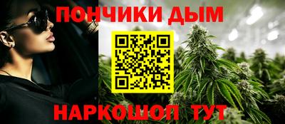 дурь Дубна