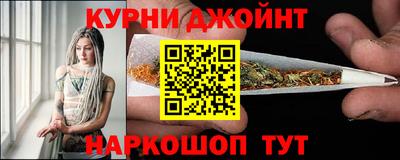 дурь Дубна