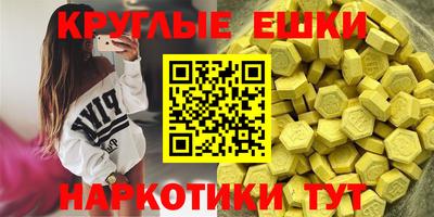 ALPHA-PVP Донской