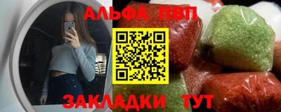 дурь Дубна