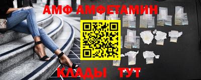 каннабис Донецк