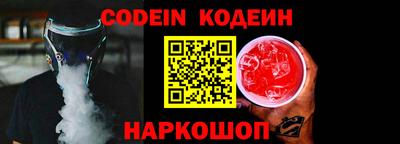 дурь Дубна