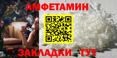 каннабис Донецк