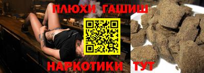 ALPHA-PVP Донской