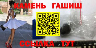 дурь Дубна
